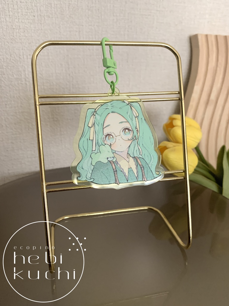 アクリルキーホルダー（グリーン）