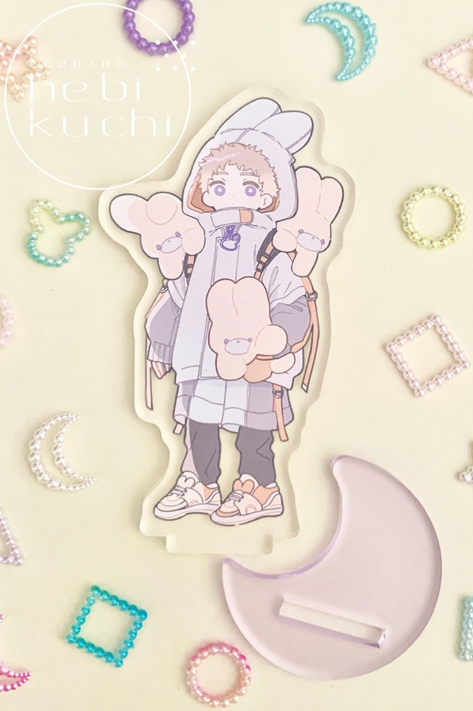 旅するウサボーイアクスタ