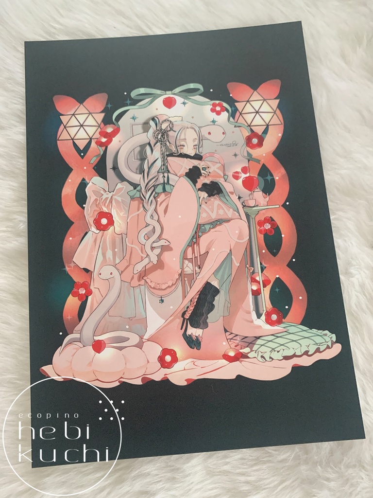 干支イラストカード(4種)