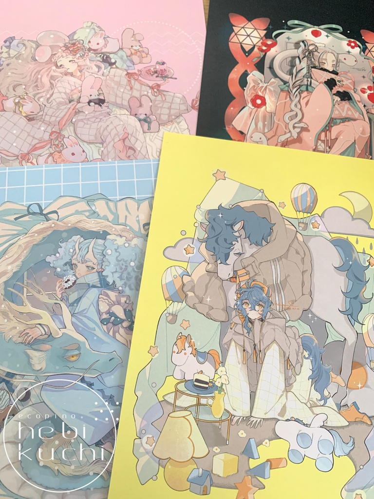 干支イラストカード（4種）