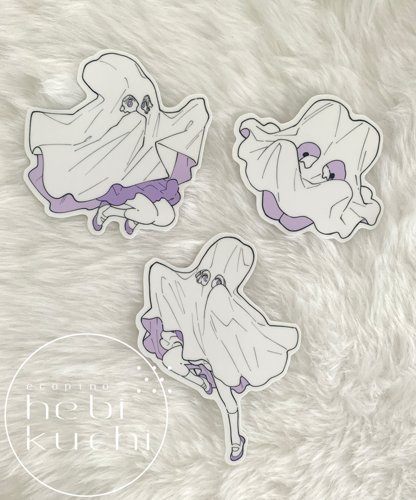 うさちゃんずハロウィンステッカー（おばけ）