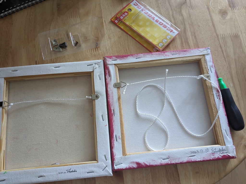 アクリル画【グリーンの境界線】