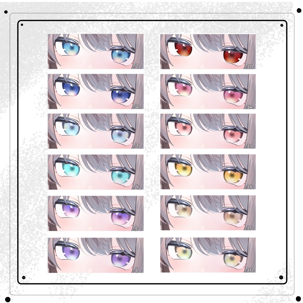 【9avatar対応】×AURORA× eyeTexture 20colors