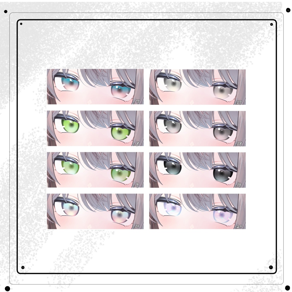 【9avatar対応】×AURORA× eyeTexture 20colors
