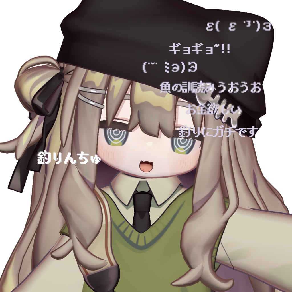 【無料】あいむ釣りんちゅ！！