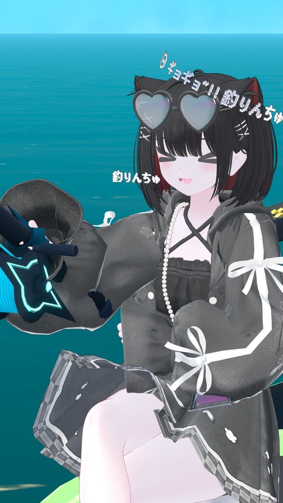 【無料】あいむ釣りんちゅ!!