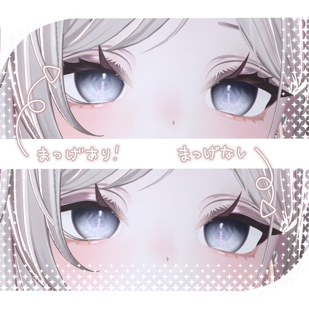 セール中!【MAYO専用】~Qululù きゅるる~make&eye