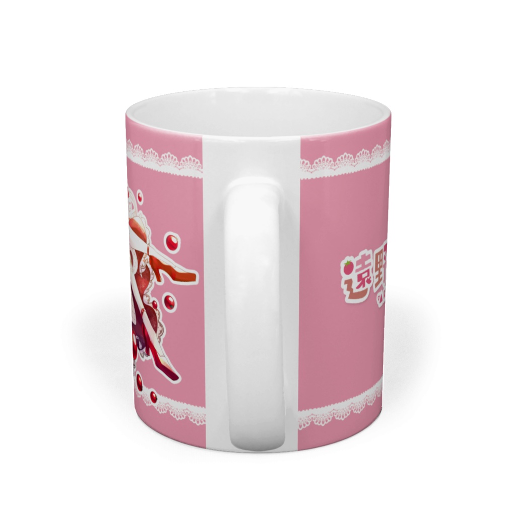 マグカップ 遠野莉緒奈3D記念グッズ