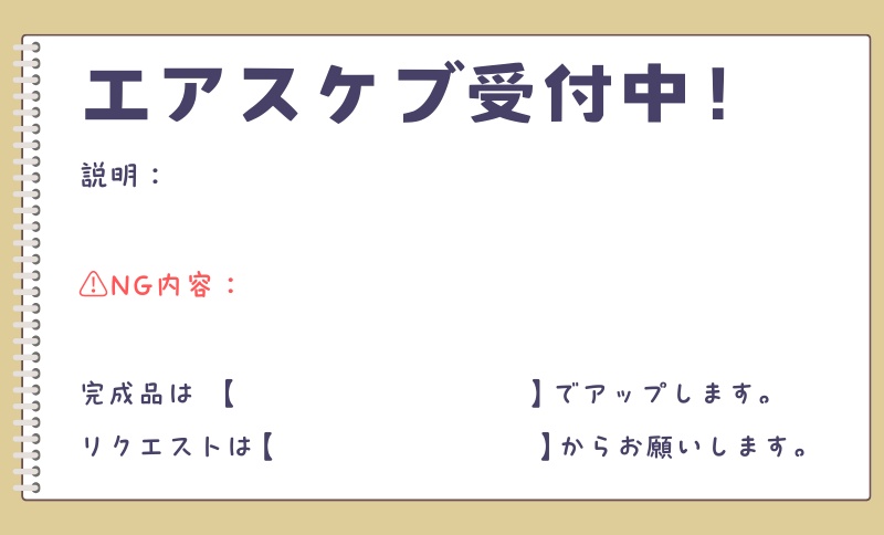 『All Saints FES@1031/MAY2025』参加者用告知カード(3種)