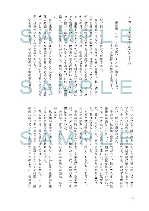 HAPPY LOVELY ŹOOĻ!!!!