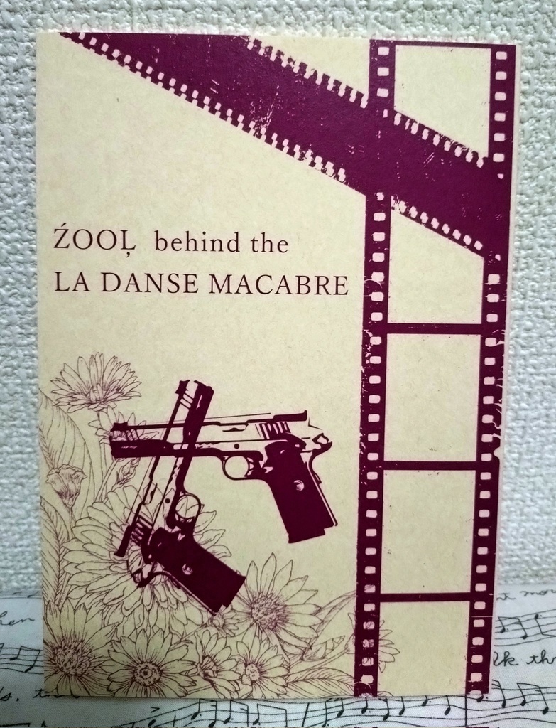 ŹOOĻ behind the LA DANSE MACABRE