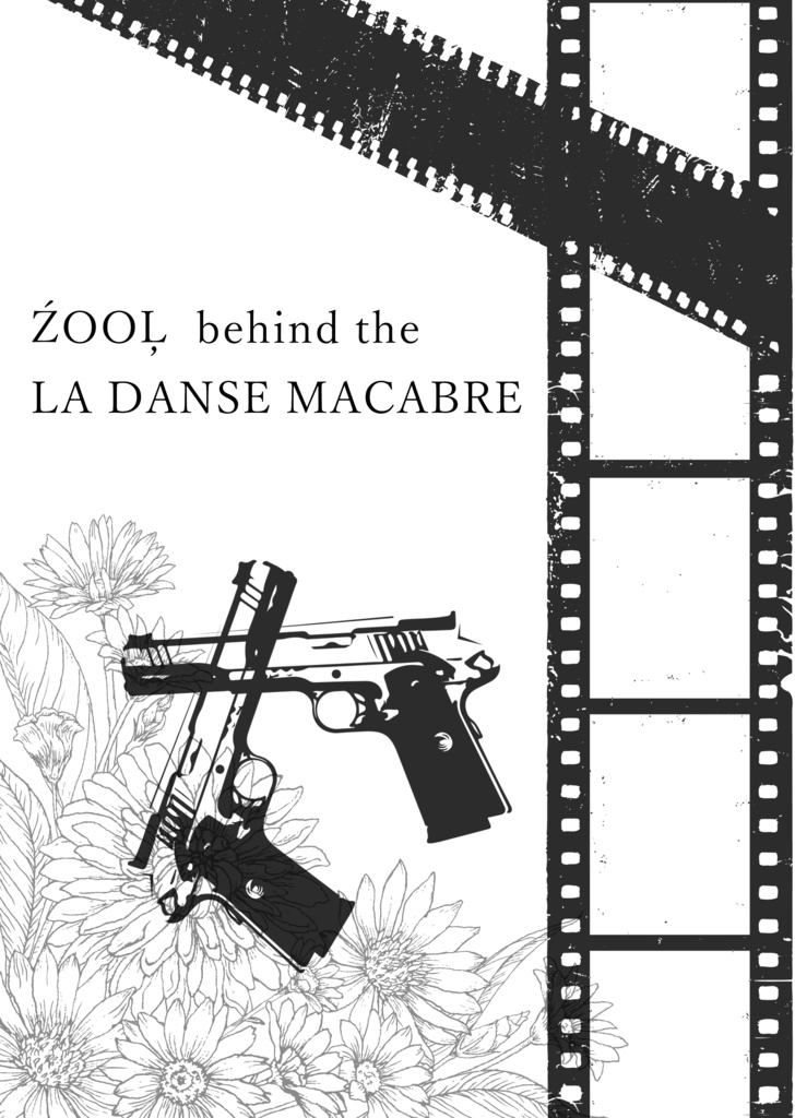 ŹOOĻ behind the LA DANSE MACABRE