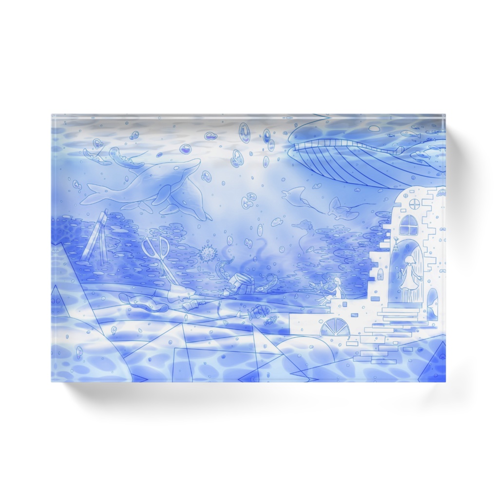 『君の知らないセカイ』