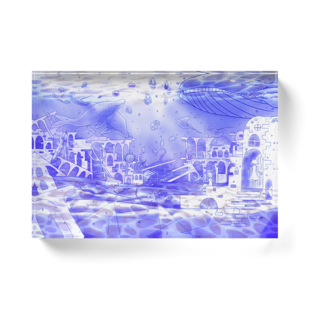 『君の知らないセカイ』黄昏時