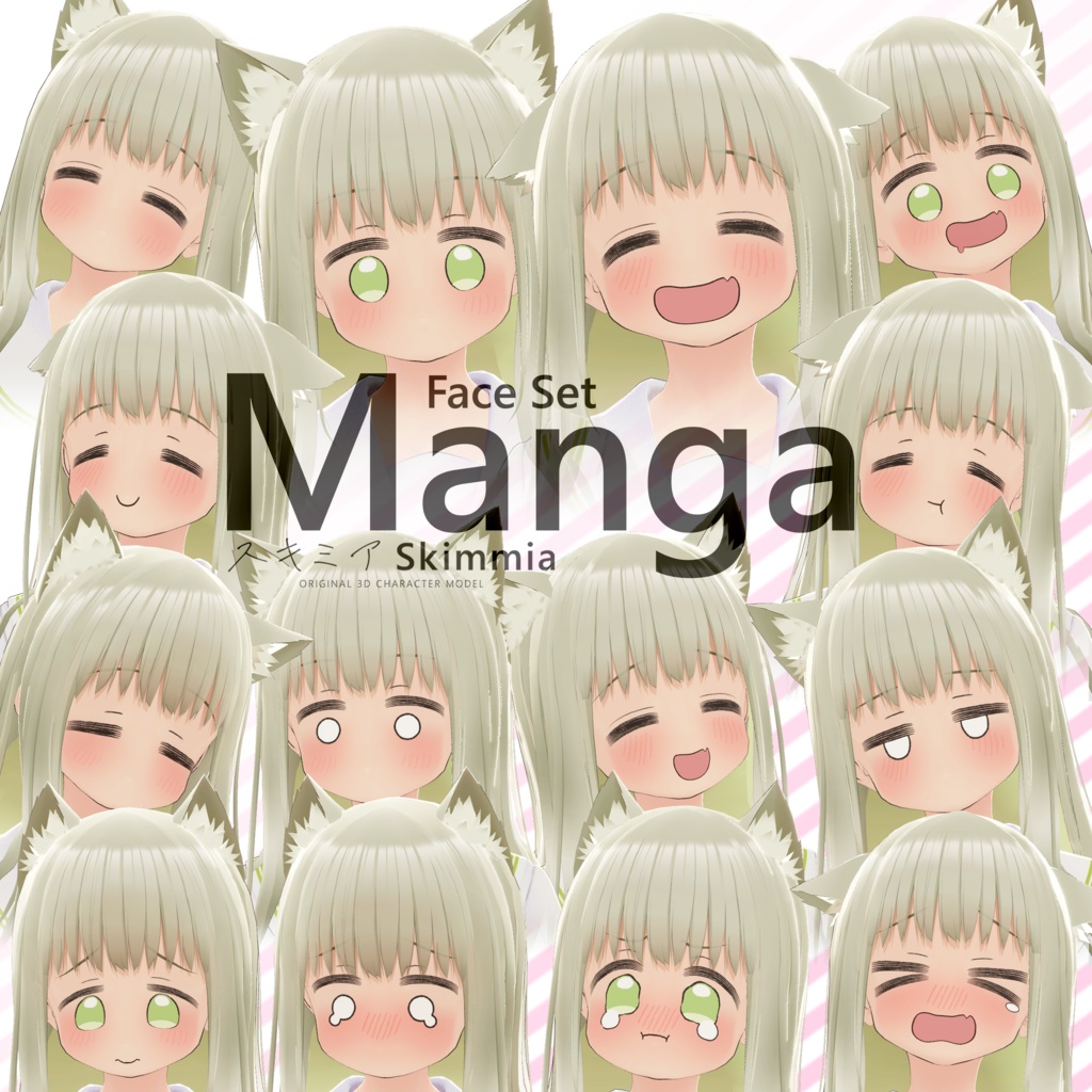 オリジナル3Dモデル 「スキミア」#Skimmia3D