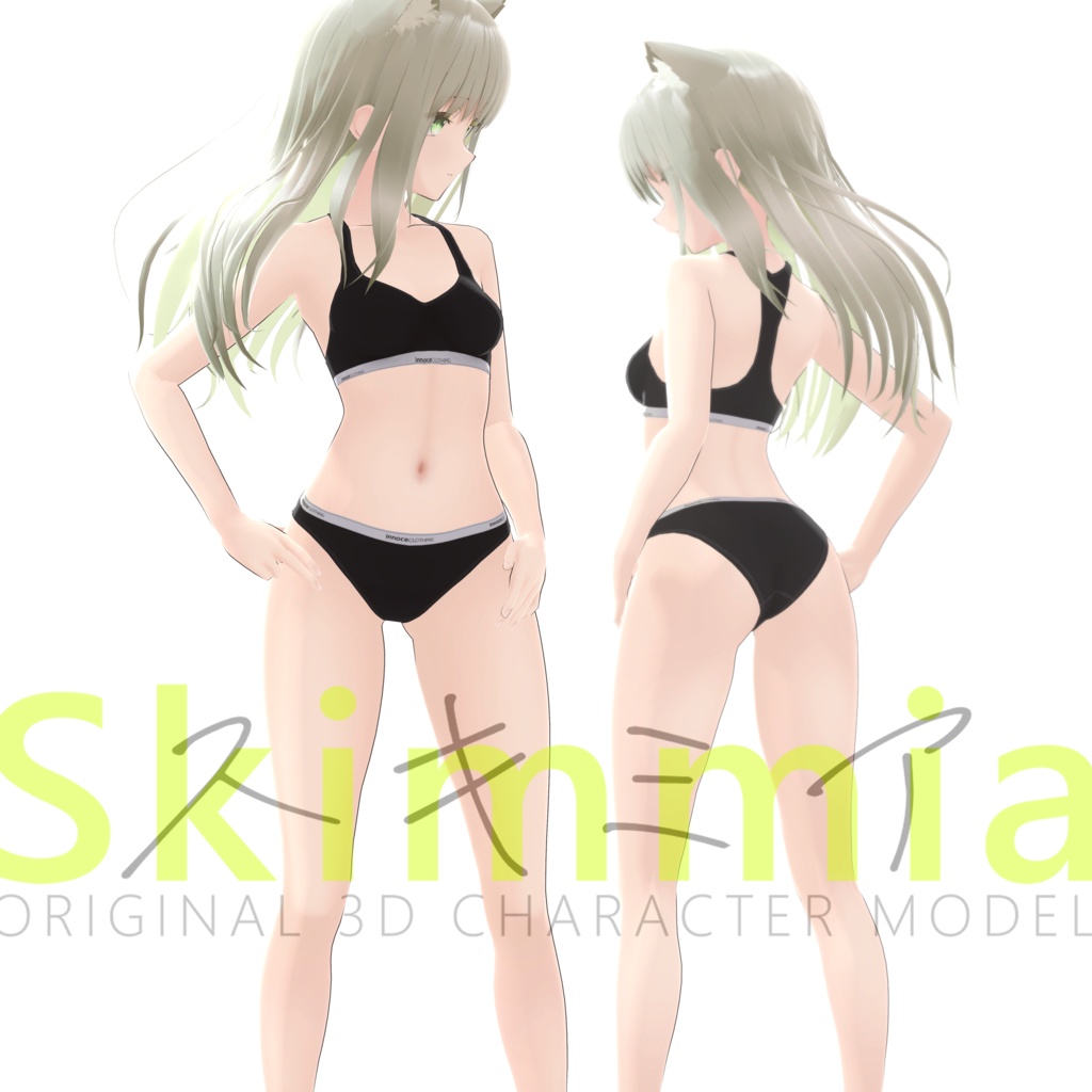 オリジナル3Dモデル 「スキミア」#Skimmia3D