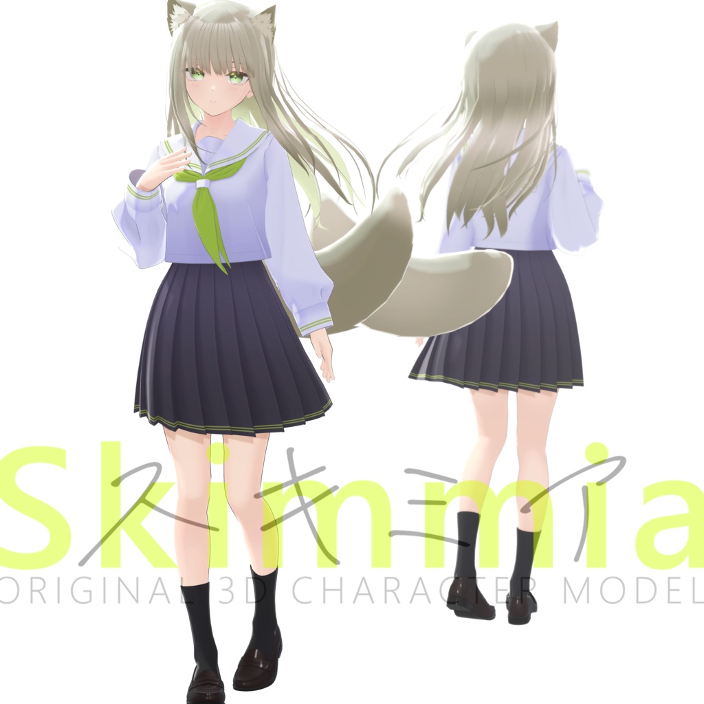 オリジナル3Dモデル 「スキミア」#Skimmia3D