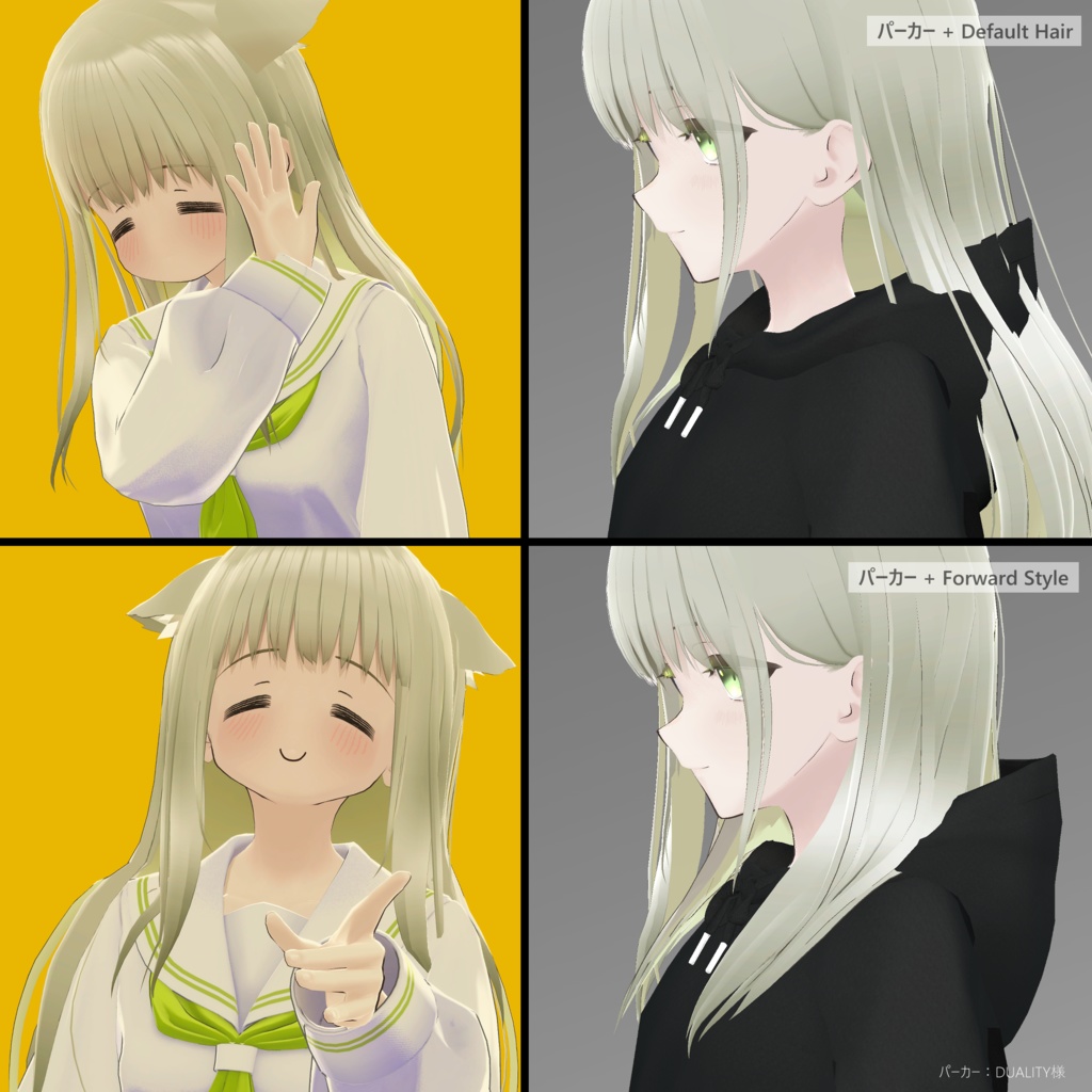 3D髪型 スキミア用「Forward Style」#Skimmia3D