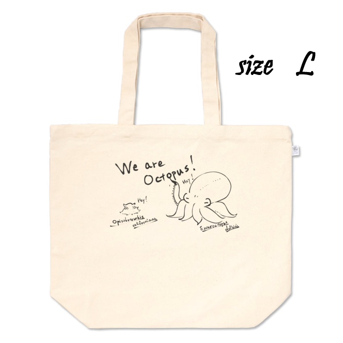 うぃーあーおくとぱす!トートバッグ