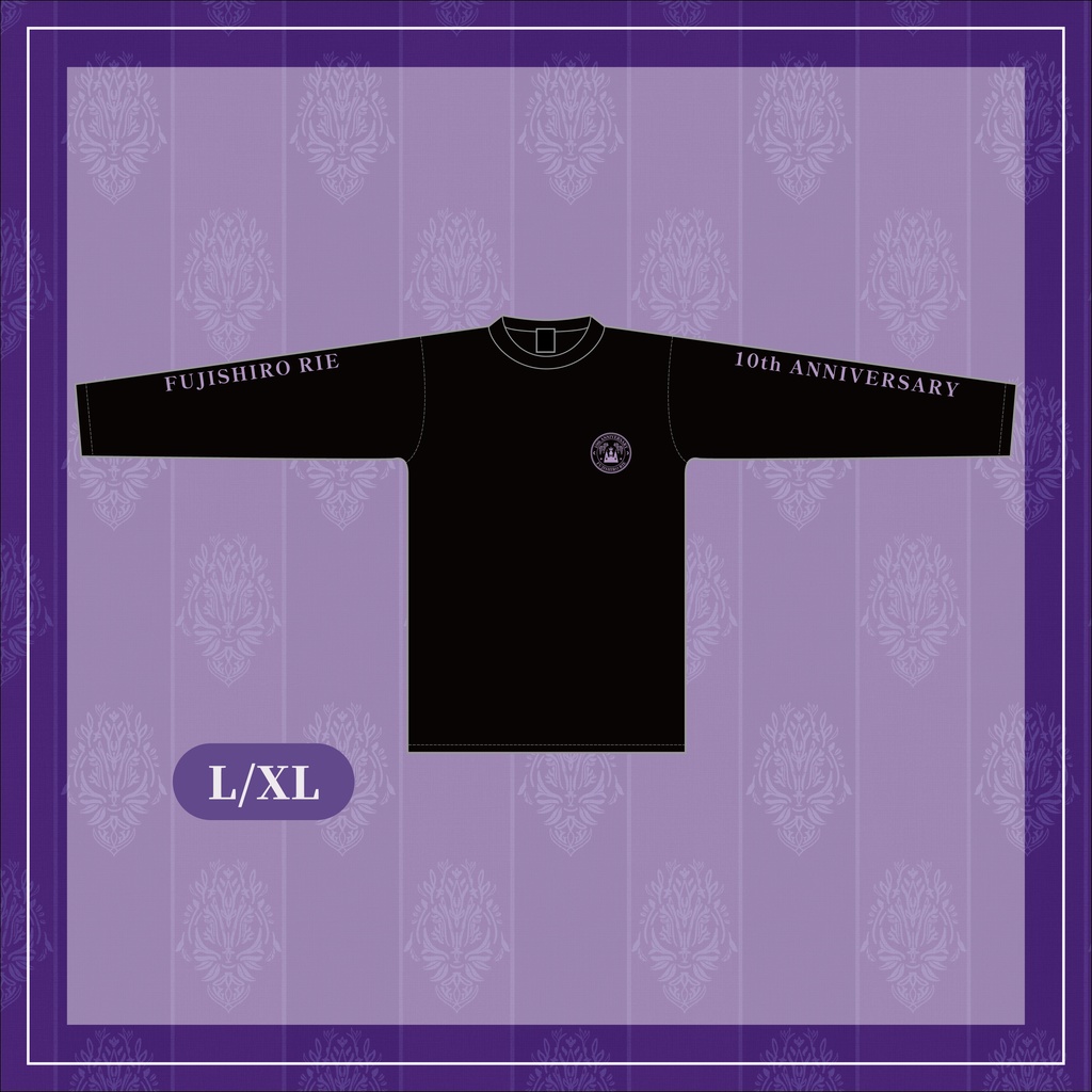 【10th ANNIVERSARY LIVE】ロングTシャツ（L / XL）