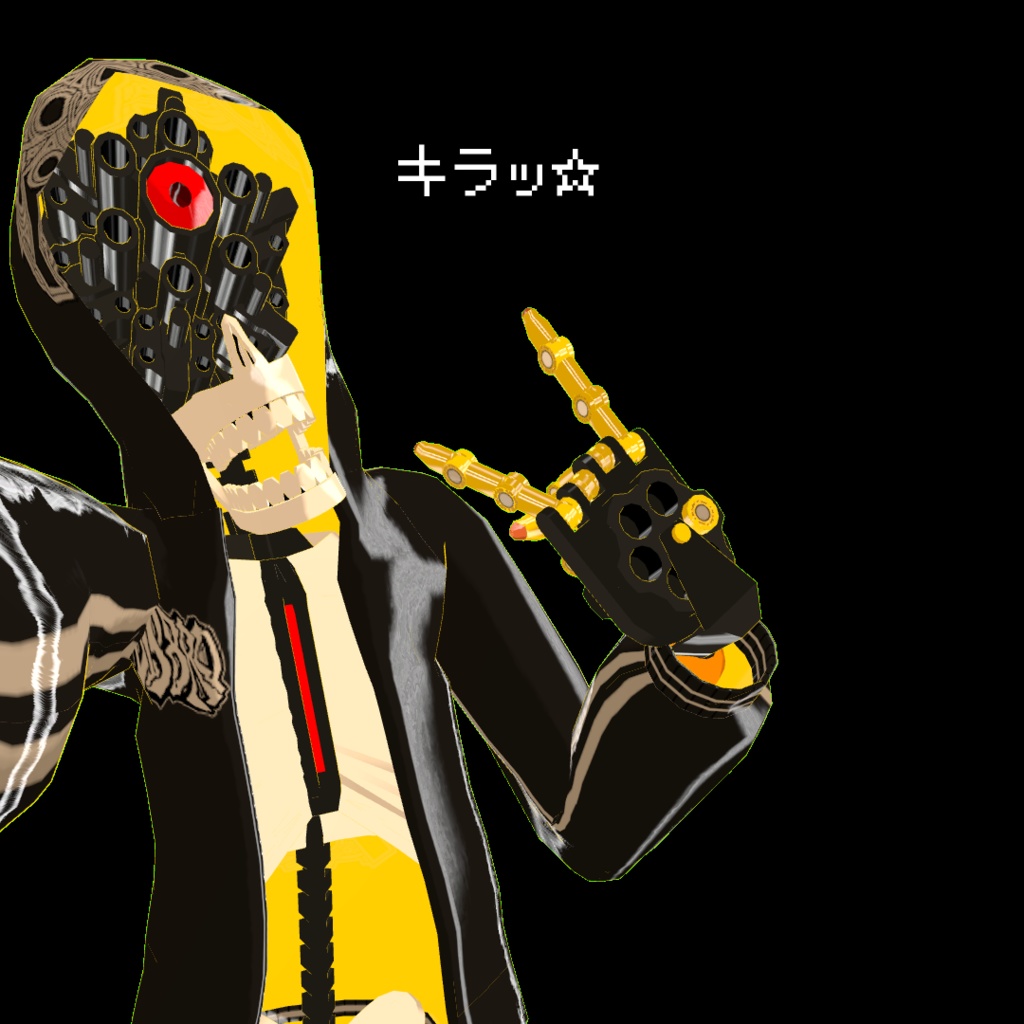 【フルトラ対応】「Disbro」(ディスブロ)【オリジナル3Dモデル】