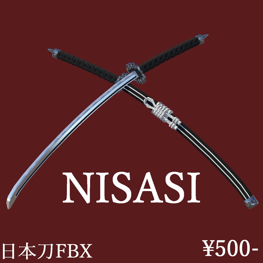 【VRC向け】NISASI【日本刀】