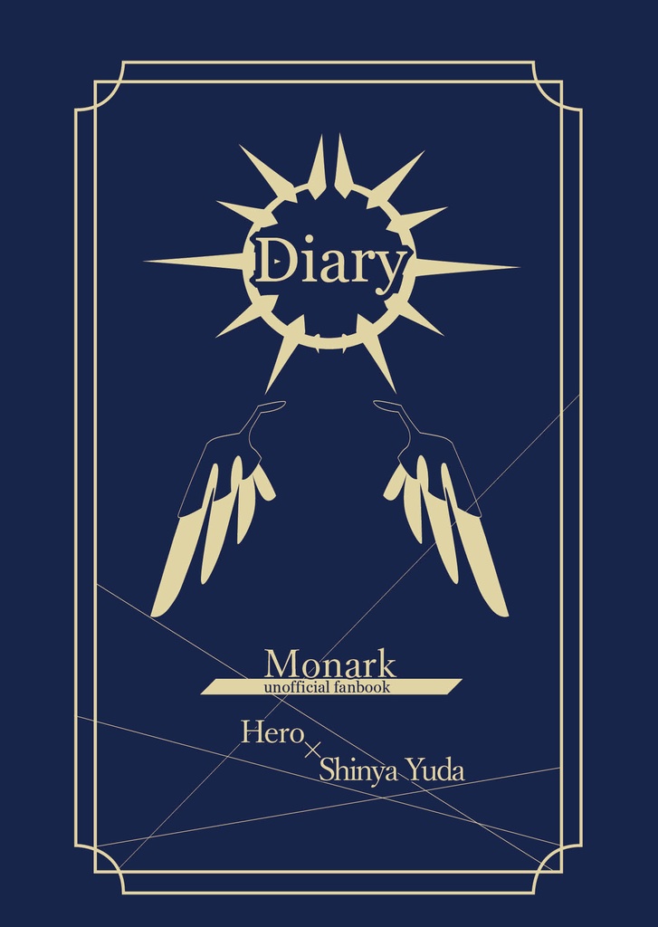 Diary