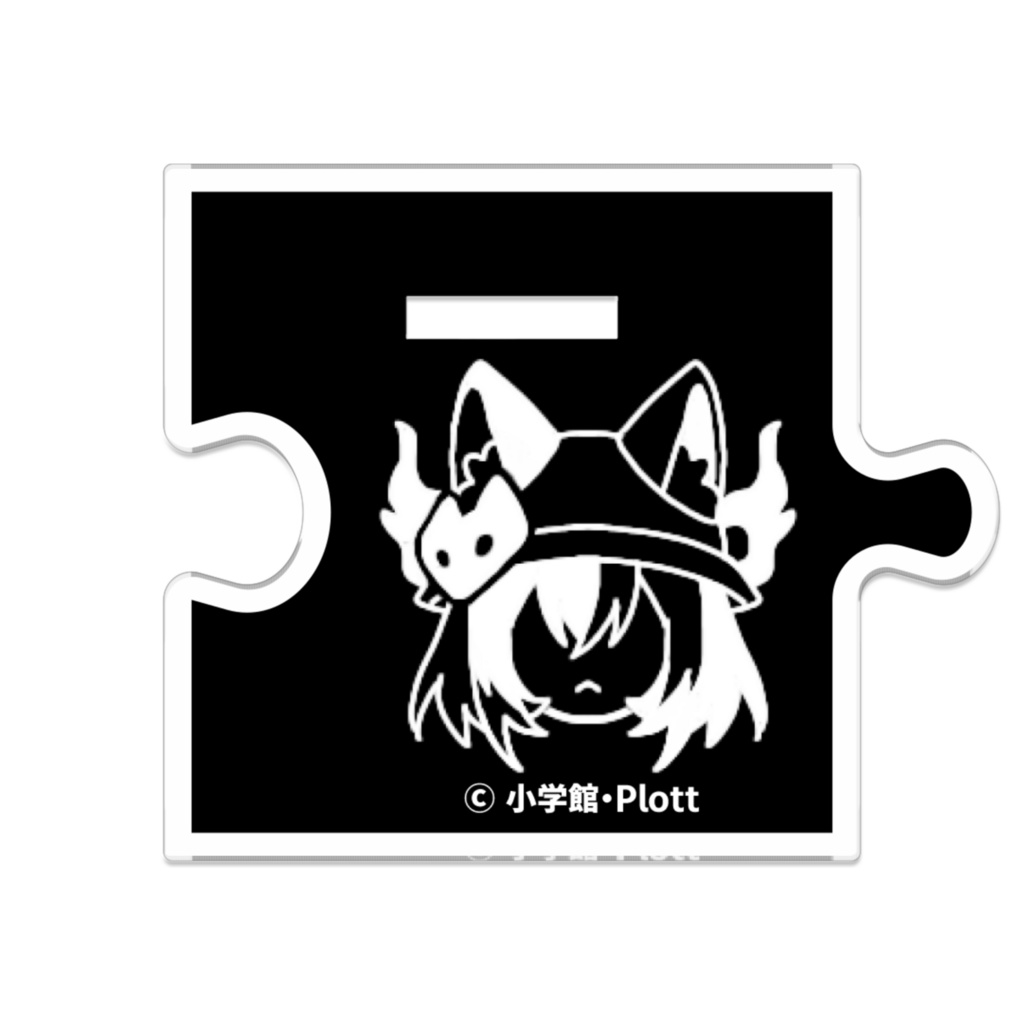 狐火ヨウコアクリルスタンド_SDver