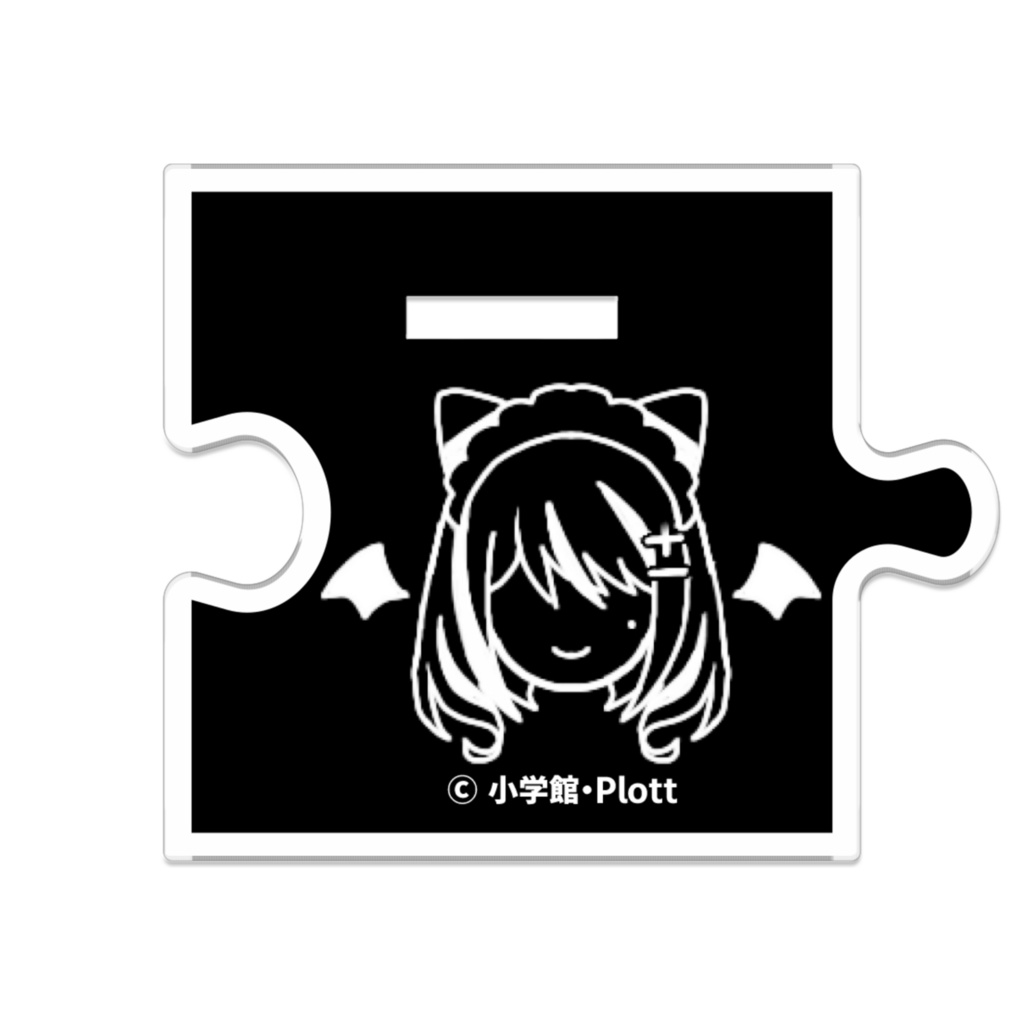 闇夜メアアクリルスタンド_SDver