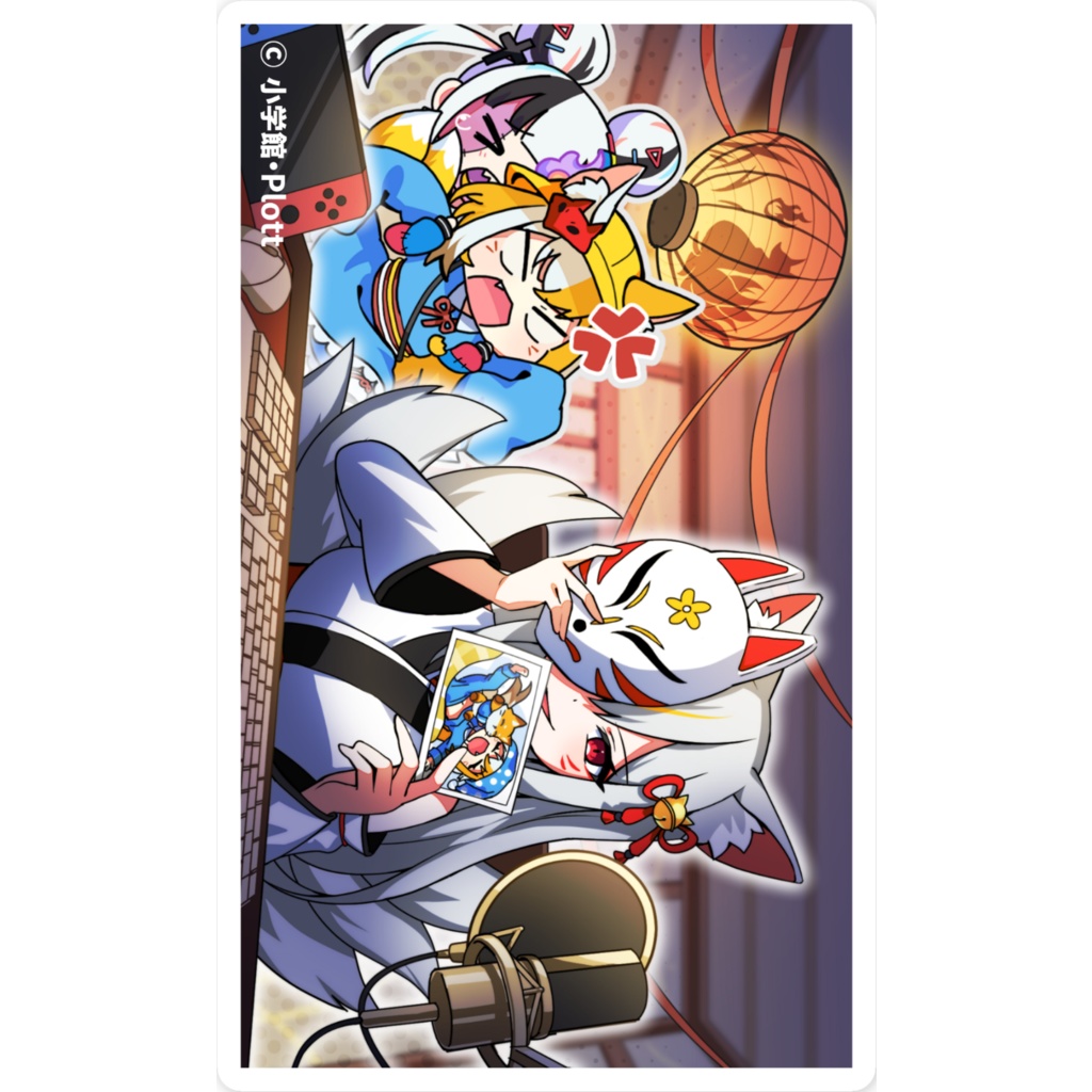 ゾンちゅうサムネステッカー_vol.1