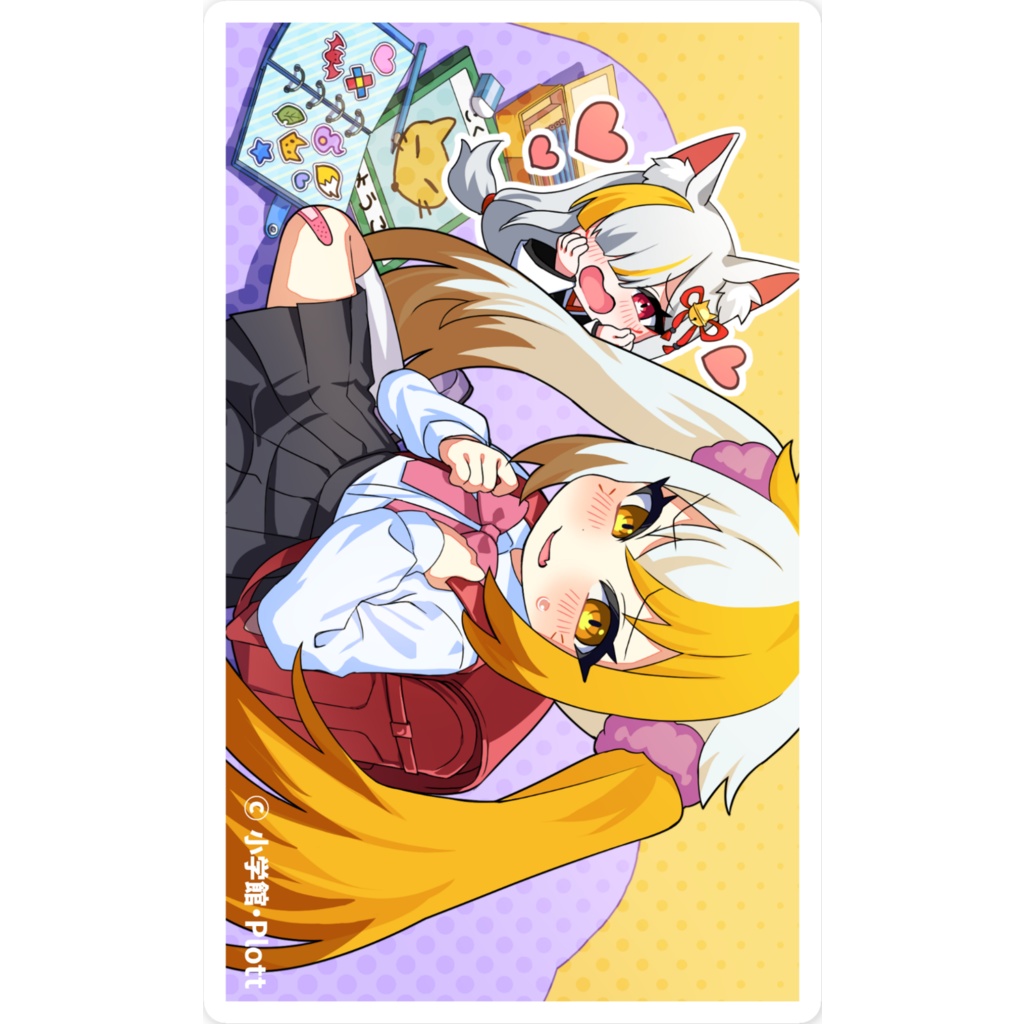 ゾンちゅうサムネステッカー_vol.2