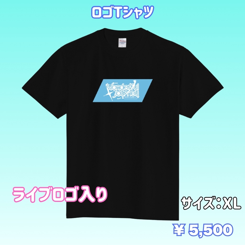 NEPHLA Presents LIVE 【Wonderful Journey Vol.1】