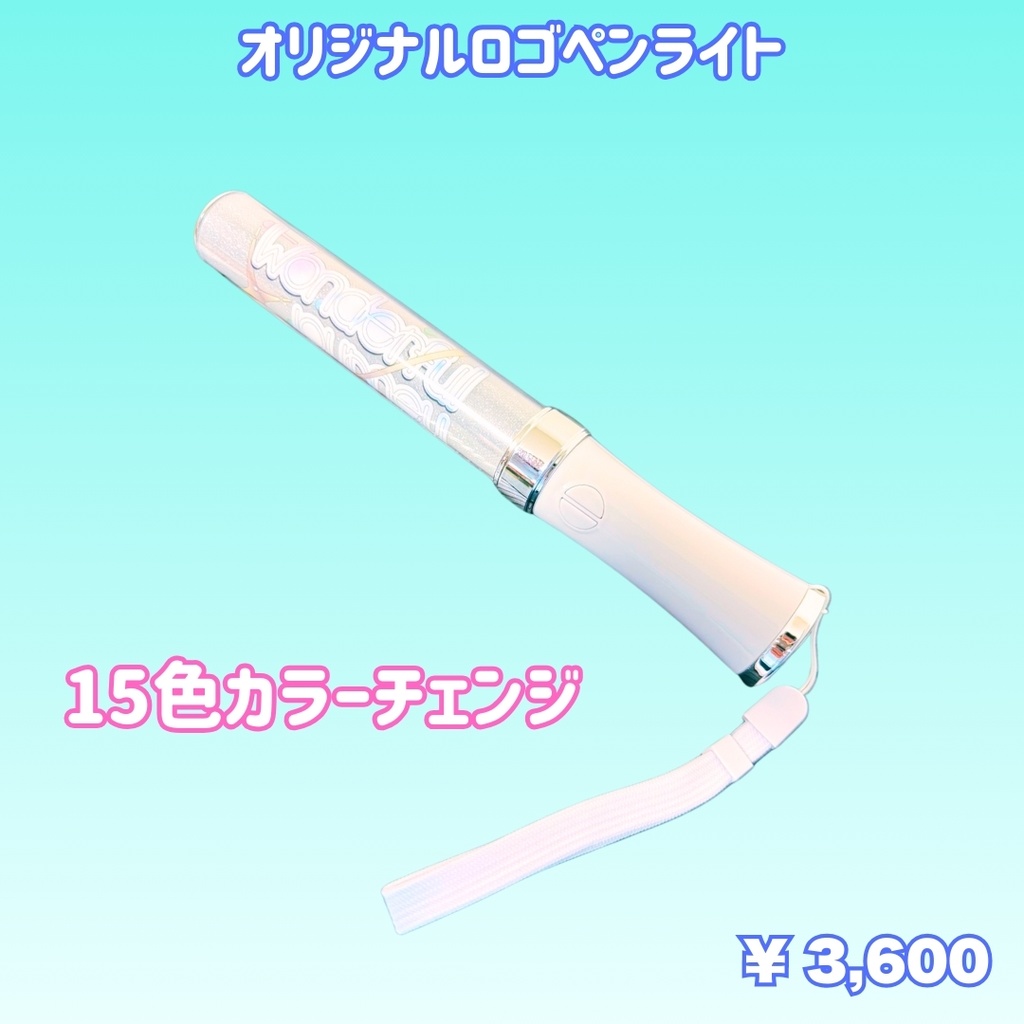 NEPHLA Presents LIVE 【Wonderful Journey Vol.1】