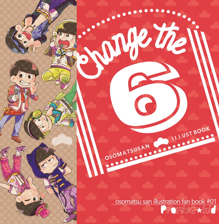 change the 6