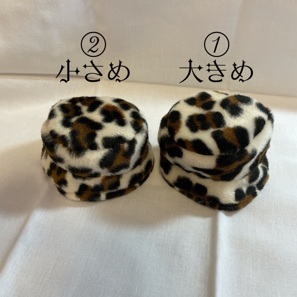 豹柄バケットハット 10cmぬい用 蝶のキーホルダー付