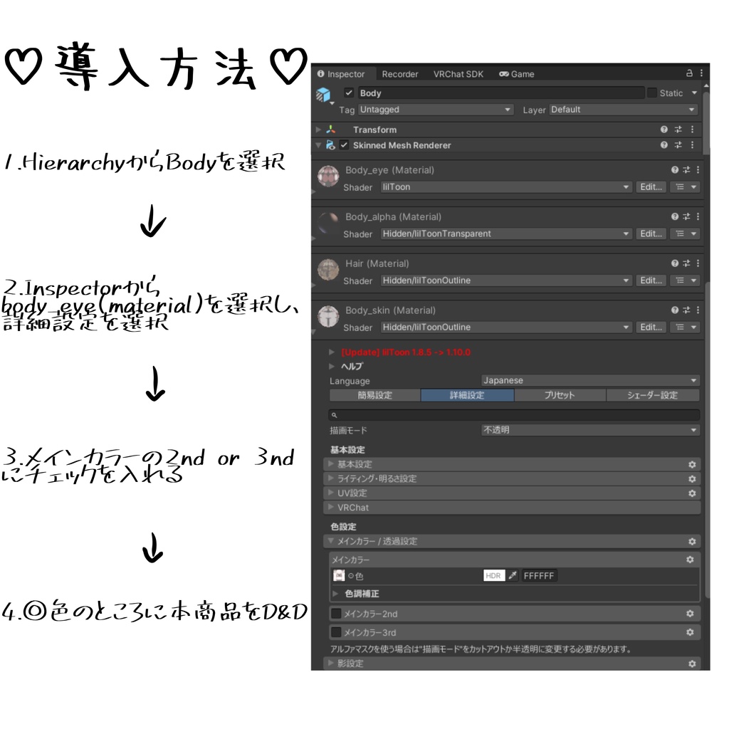 【Kipfel対応】amakawaeye ♥全15カラー♥