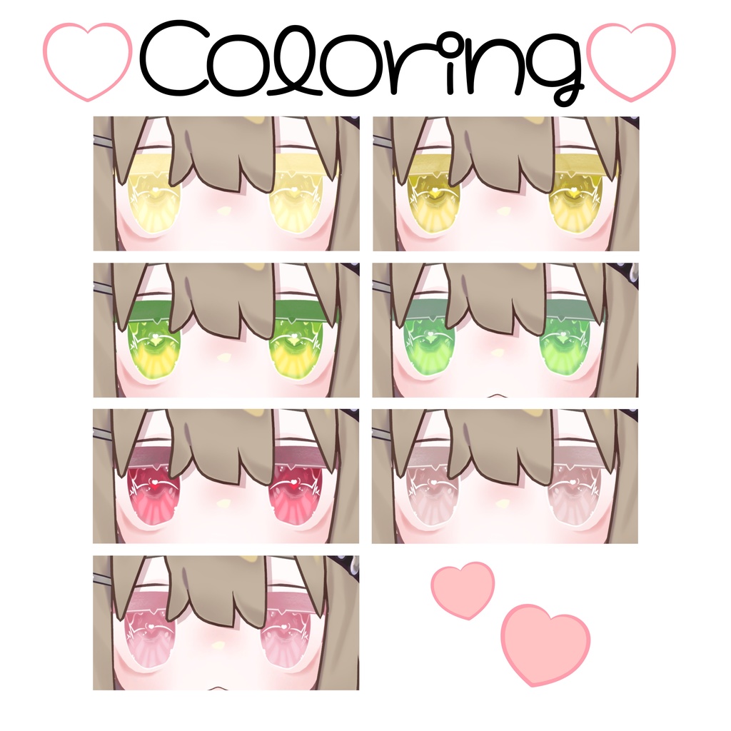 【Kipfel対応】amakawaeye ♥全15カラー♥