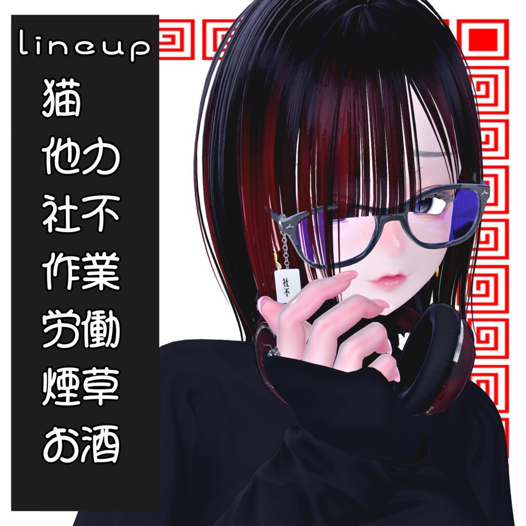 雀牌ピアス【全6種類】♥おまけあります♥
