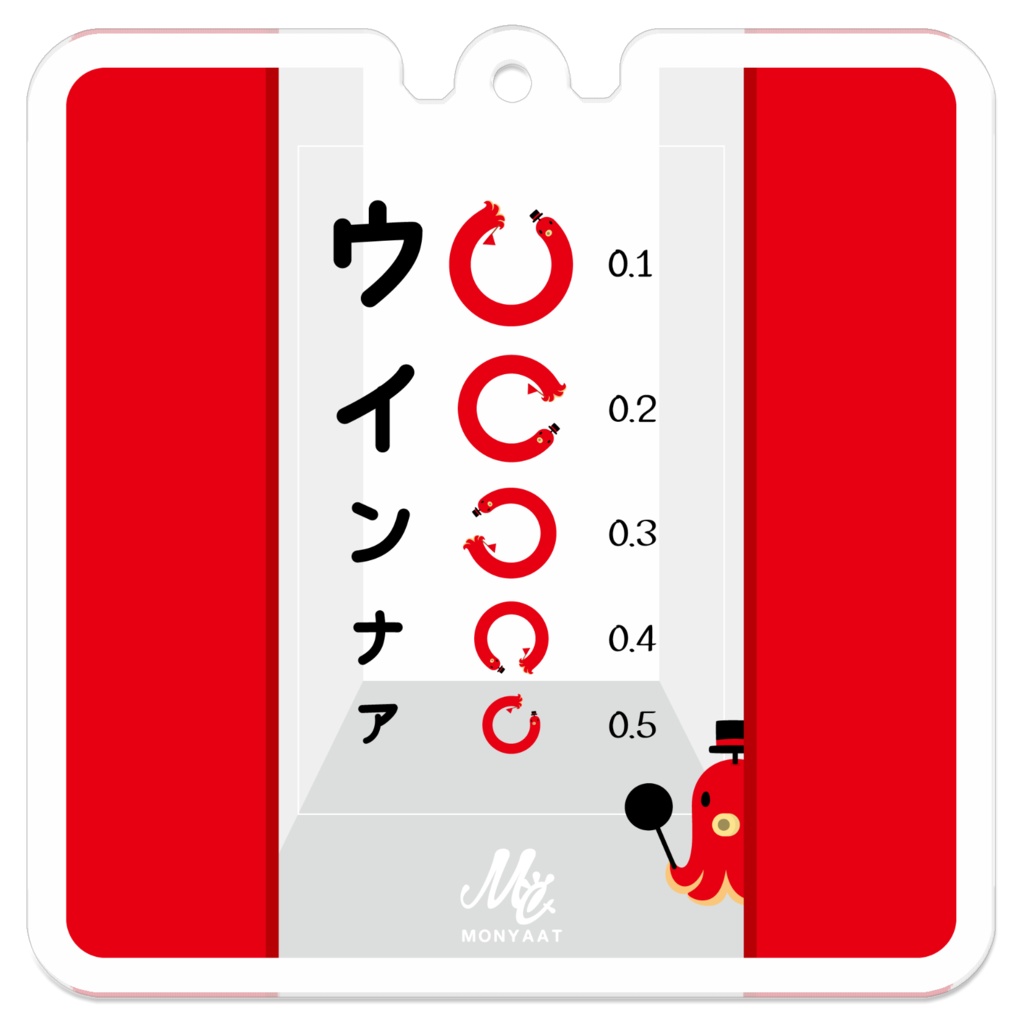 MTCT73 たこさんwinなーの視力検査