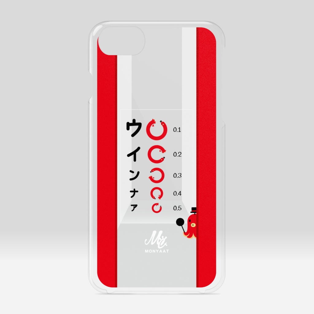 MTCT73 たこさんwinなーの視力検査ゲート