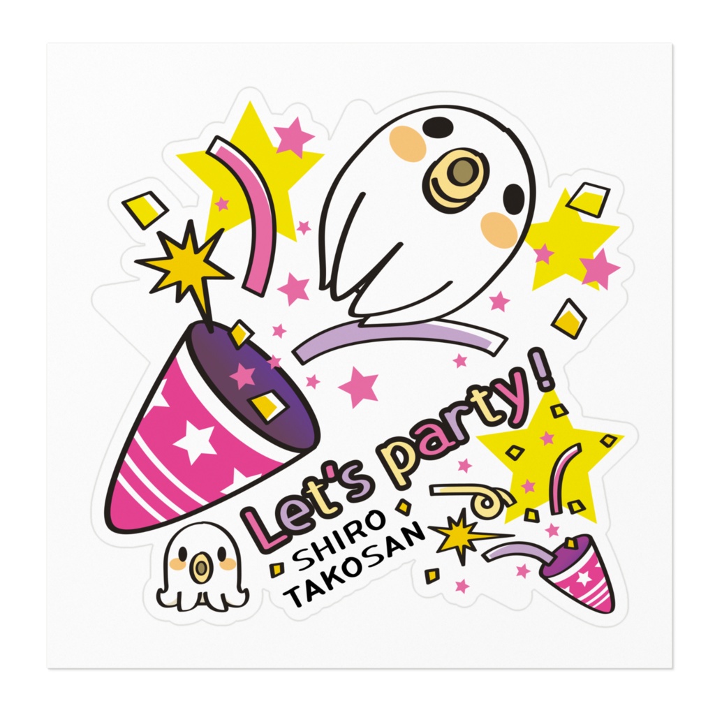 MTCT59 たこさんwinなー 白たこさんパーティ_C クラッカー a