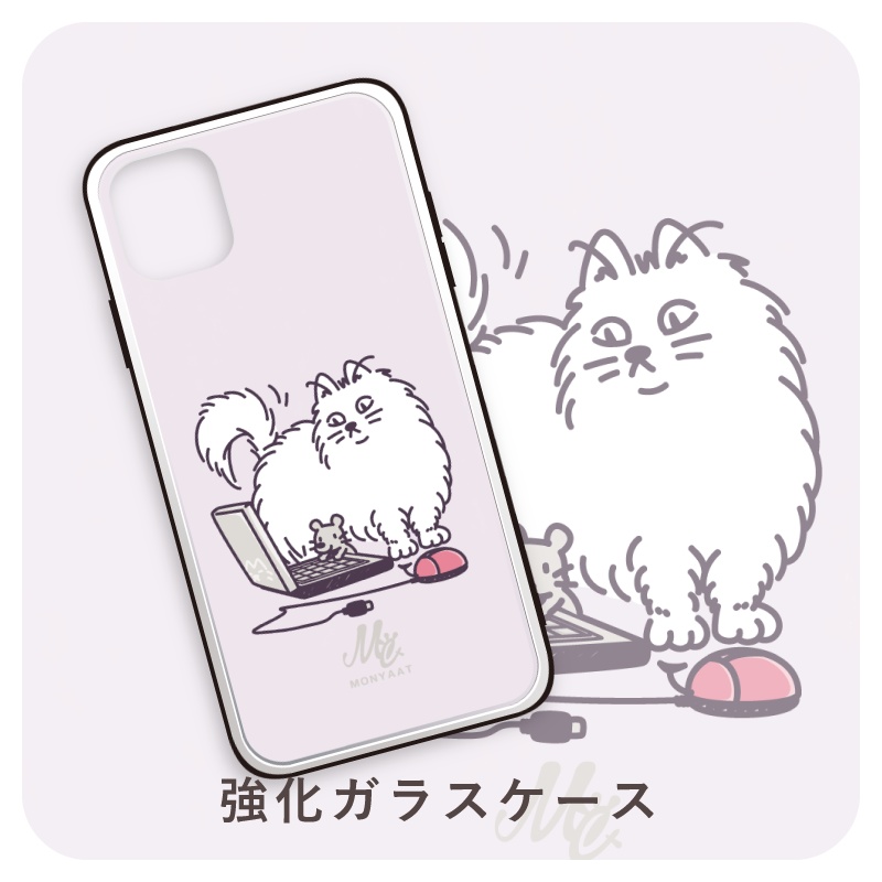 強化ガラスケース *スマートフォンケース *ワールドワイドでCHU*紫*8KGCT326B