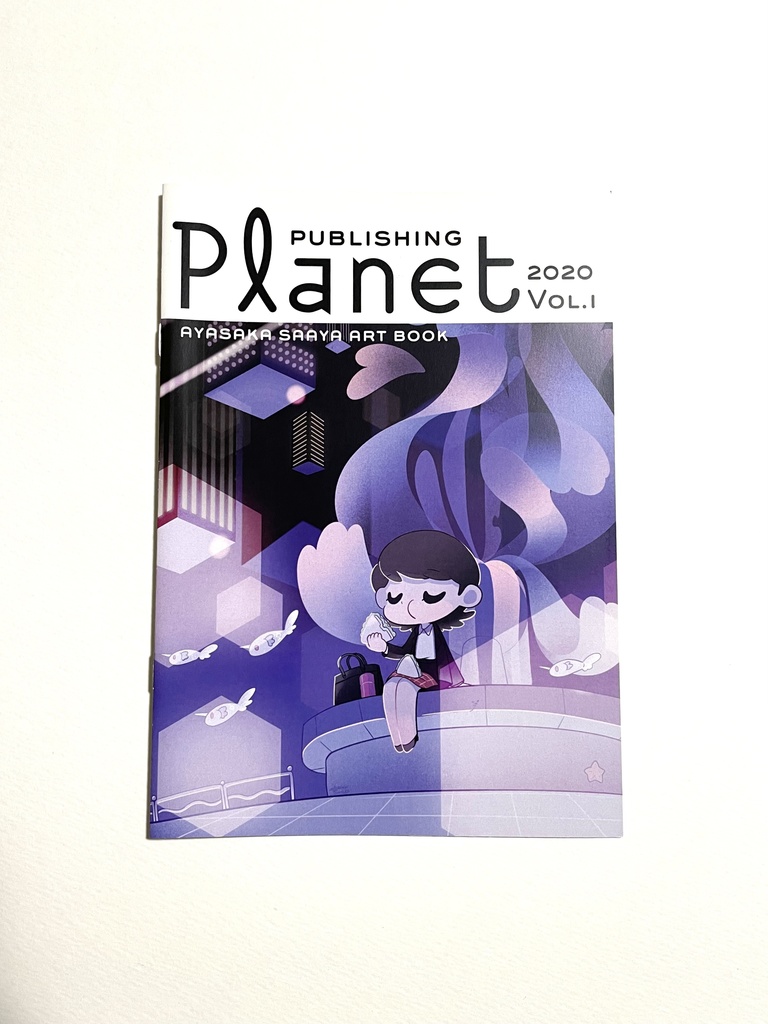 PLANET 