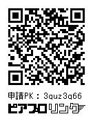 「6人で作る世界」フルグラTシャツ