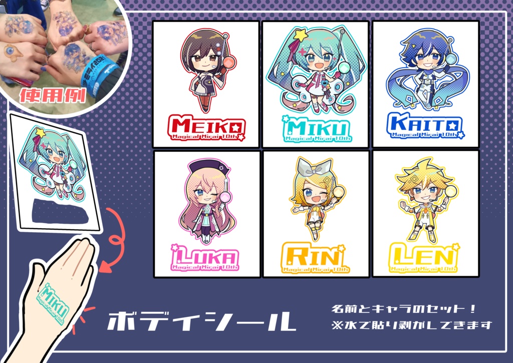 ■大阪用 MM22★Excite set