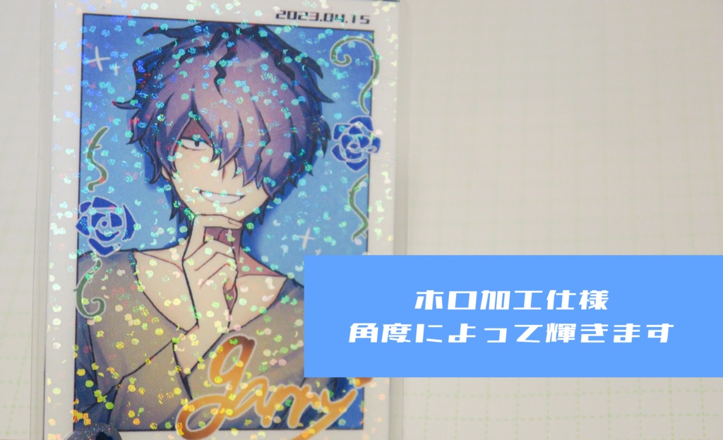 Ib ギャリー アニメイト 特典 カード グッズ ノベルティ トレカ Ib】ギャリー ポストカード+チェキセット - Ice Blue Craft - BOOTH