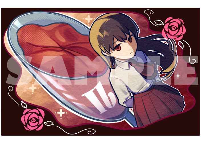 【Ib】額縁付きカードセット