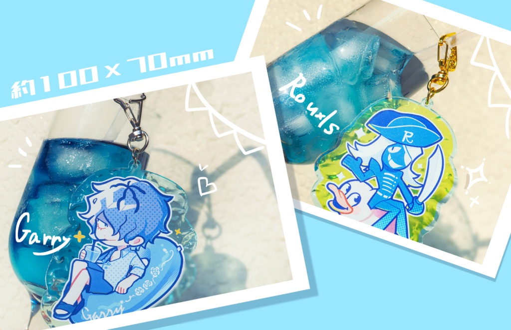 【ゲームキャラ】ルールノー&ギャリー水面アクキー