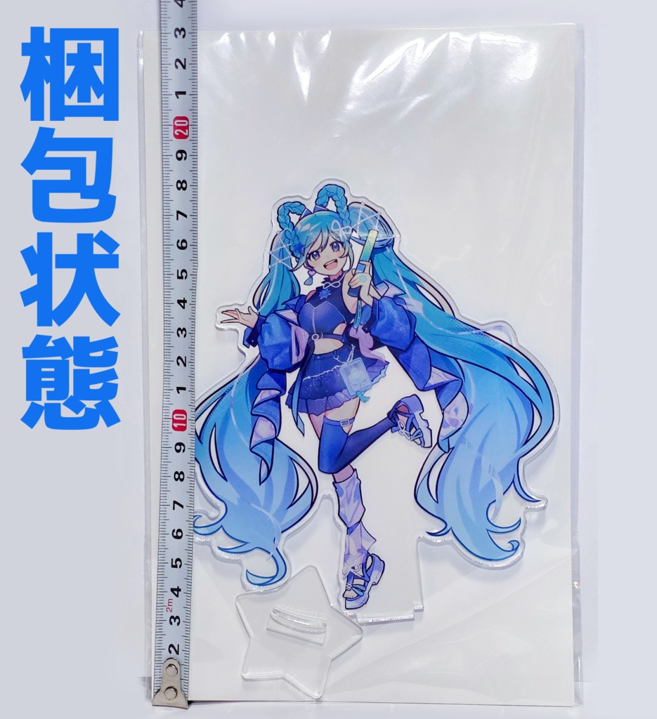 マジミラ2025 アクリルスタンド【全6種】