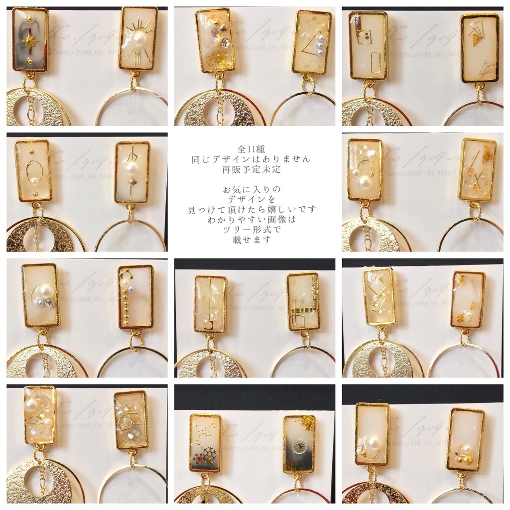 halo 鶴丸国永イメージ